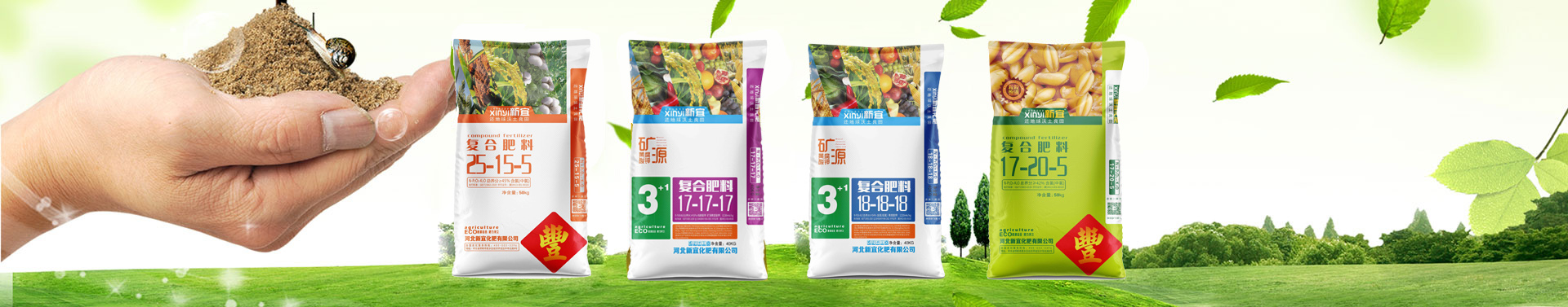 產(chǎn)品中心