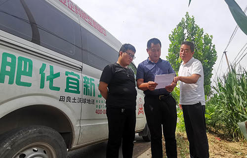 新宜公社專家團(tuán)隊(duì)赴邯鄲市肥鄉(xiāng)區(qū)大寺上鎮(zhèn)開(kāi)展科技幫扶活動(dòng)