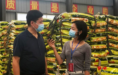 質(zhì)量邯鄲專訪河北新宜化肥：郝曉東董事長(zhǎng)談化肥產(chǎn)業(yè)高質(zhì)量發(fā)展