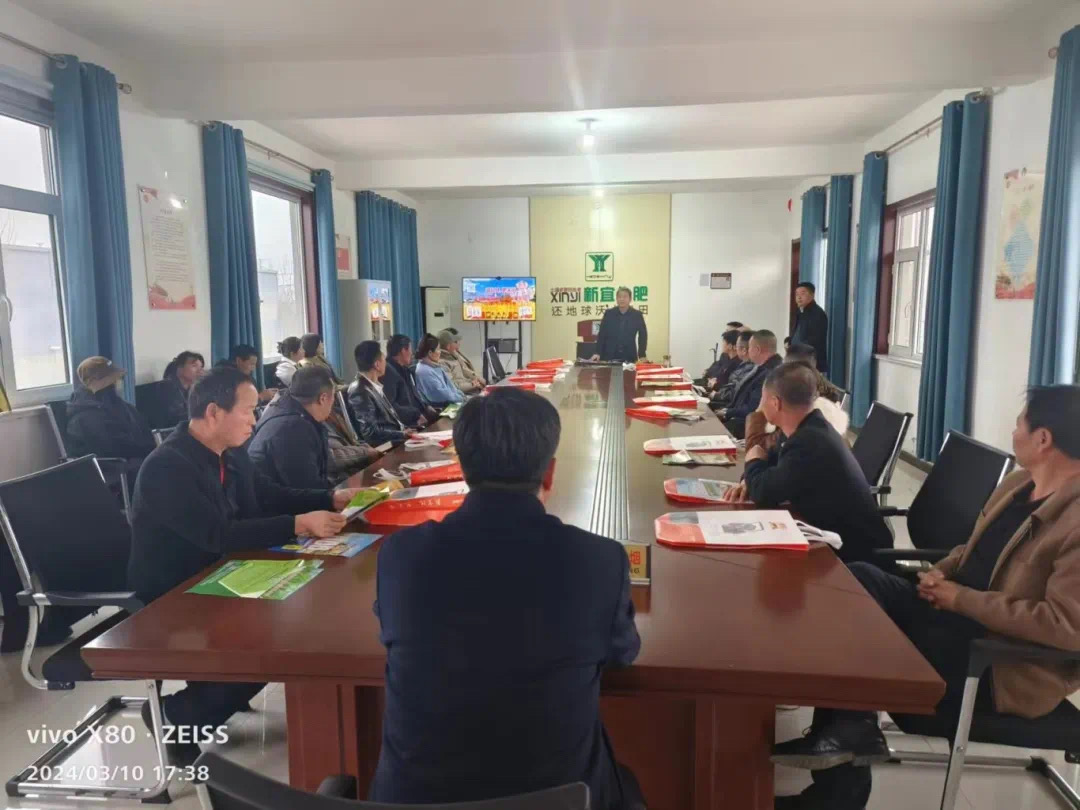 熱烈歡迎河北張家口市占清農(nóng)資公司蒞臨公司參觀交流
